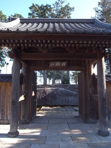 江之浦測候所_b0187024_12270758.jpg
