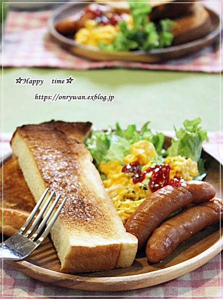 今日の朝ごパンとつぶやき♪_f0348032_17031468.jpg