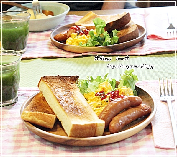 今日の朝ごパンとつぶやき♪_f0348032_17032224.jpg