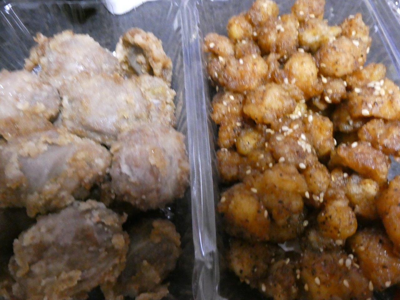 舷喜屋 向原店 （ゲンキヤ）_d0106134_10514843.jpg