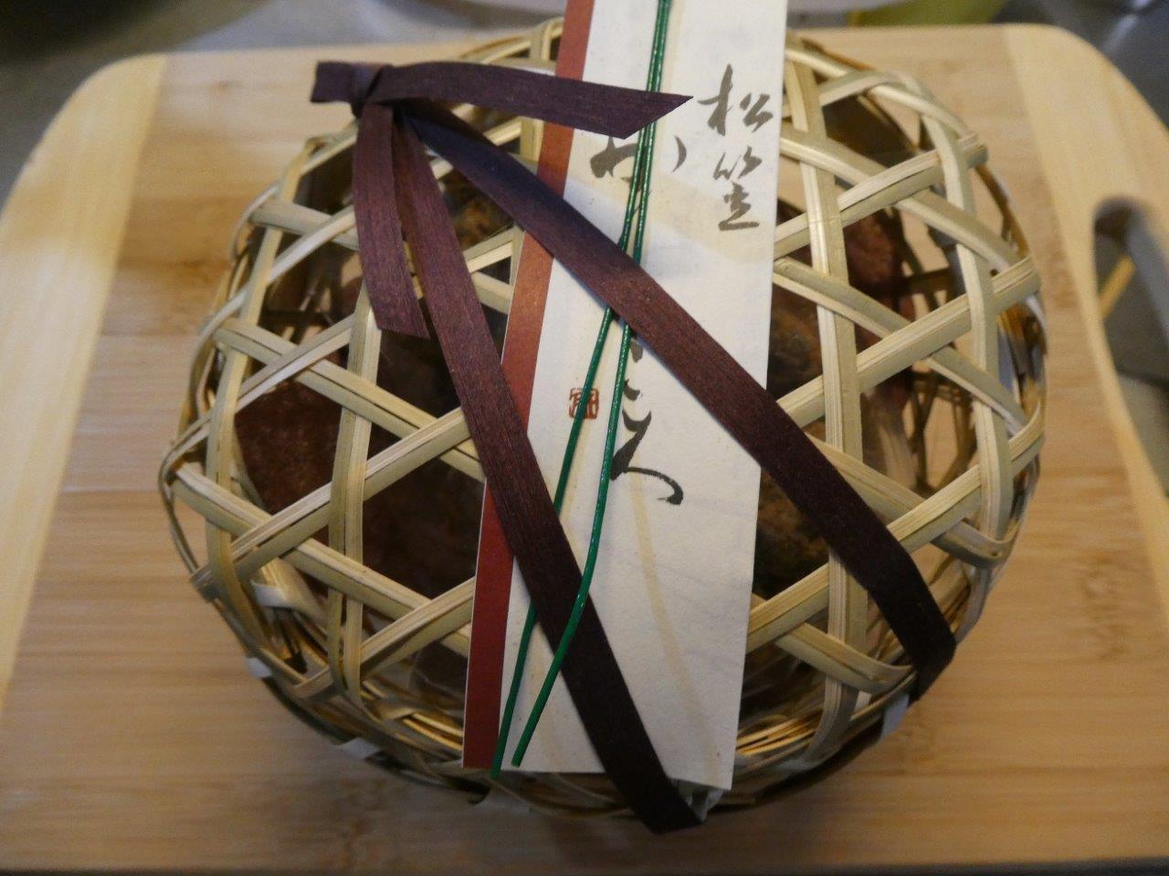 茶寮 宝泉 （さりょう ほうせん） この豆、好きです。_d0106134_11162092.jpg