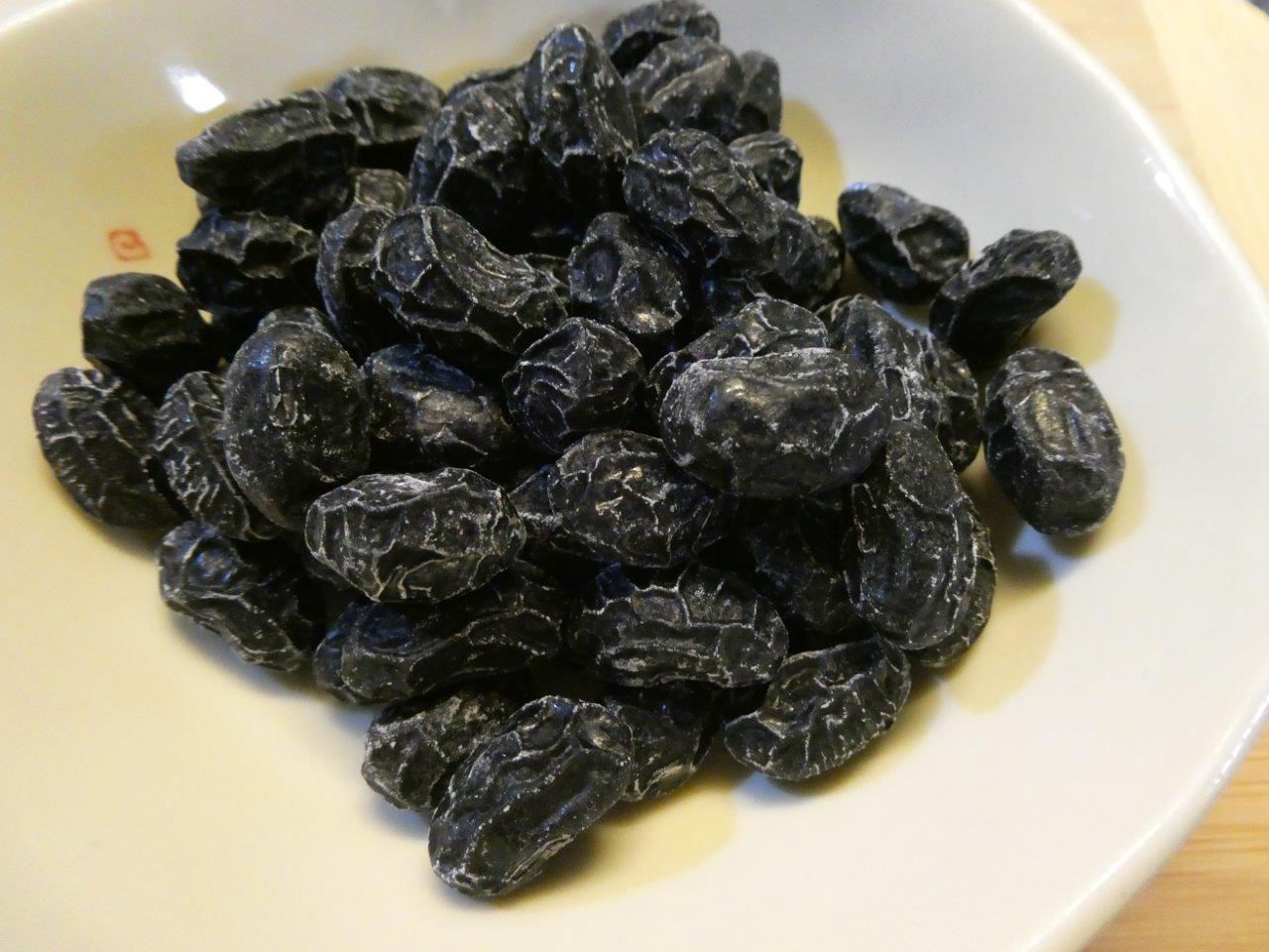 茶寮 宝泉 （さりょう ほうせん） この豆、好きです。_d0106134_11162675.jpg