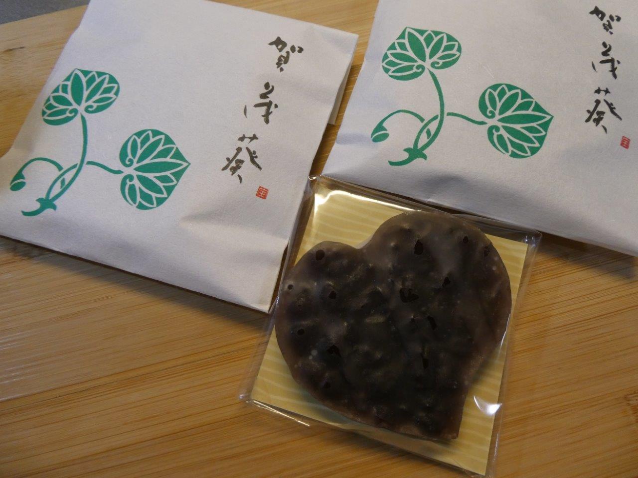 茶寮 宝泉 （さりょう ほうせん）　ホワイトデーに和のハート(^_^)_d0106134_11291555.jpg