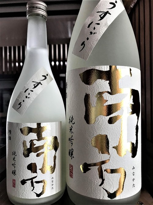 【日本酒】南方『うすにごり⛄』純米吟醸 無濾過生原酒 The Gold Label 初回限定蔵出し 令和1BY🆕_e0173738_1033723.jpg