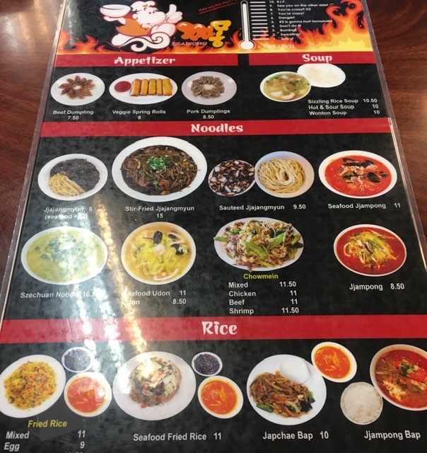 LAのコリアタウンで炸醤麺(ジャージャー麵)_e0350971_09414837.jpg