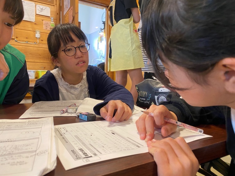 通学合宿A日程〔１日目〕2020、今日からは泡瀬小、高原小、美東中の子ども達による合宿が始まりました！_d0363878_14373572.jpg