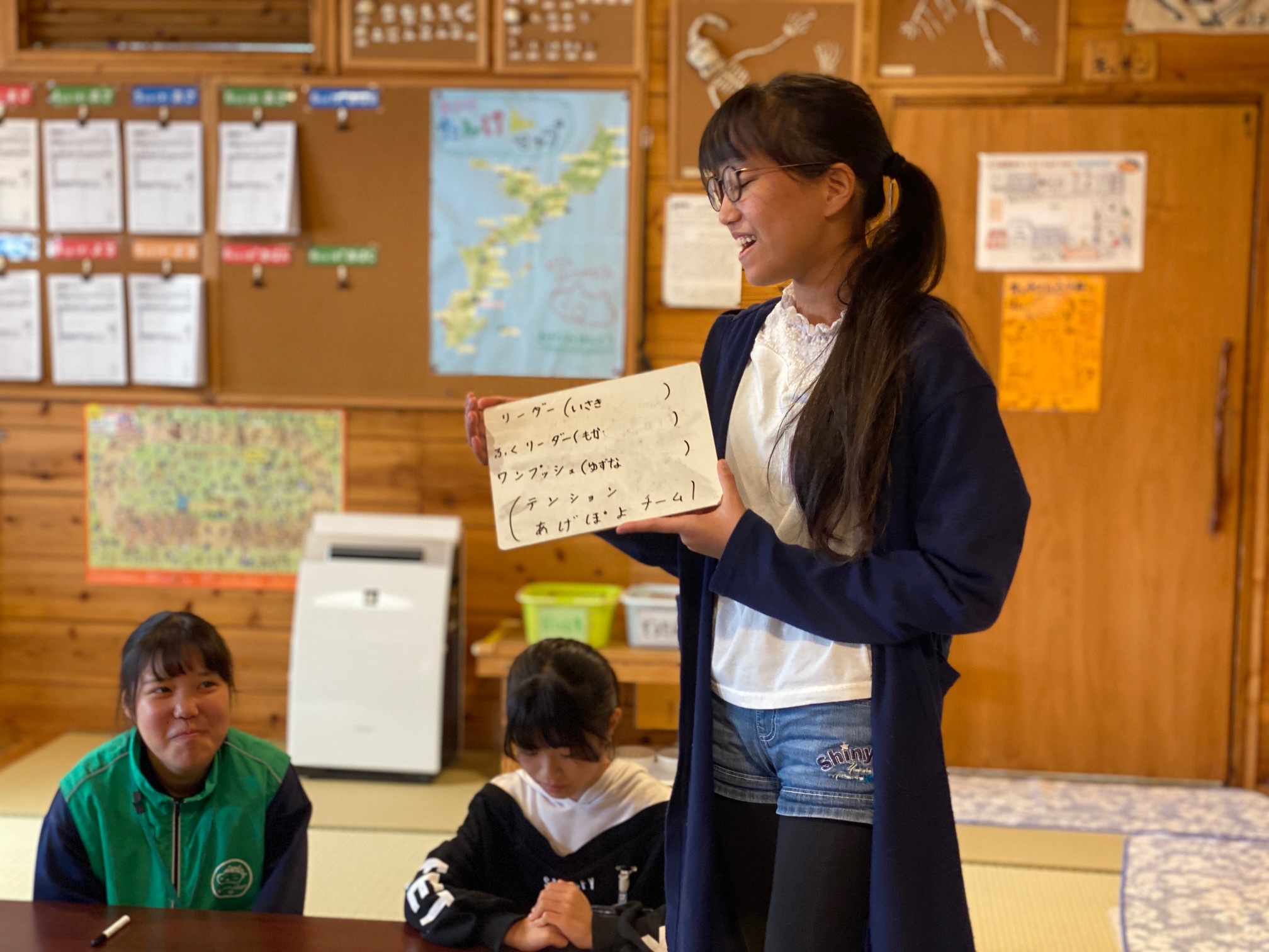 通学合宿A日程〔１日目〕2020、今日からは泡瀬小、高原小、美東中の子ども達による合宿が始まりました！_d0363878_14381744.jpg