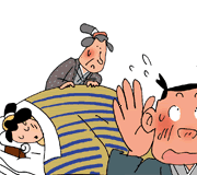 《 昔のお医者さん 》_c0328479_14250895.gif