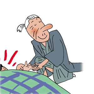 《 昔のお医者さん 》_c0328479_14253912.gif