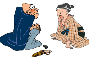 《 昔のお医者さん 》_c0328479_14254971.gif