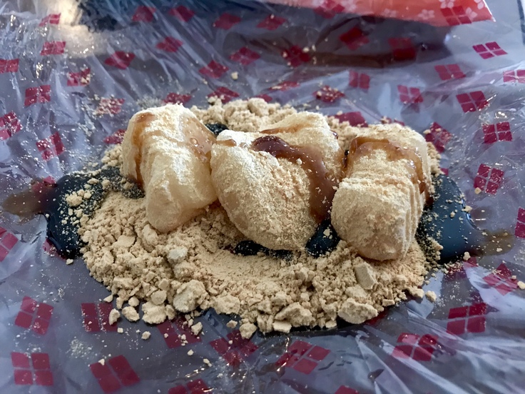 今日のオヤツは信玄餅♪_c0212604_2133548.jpg