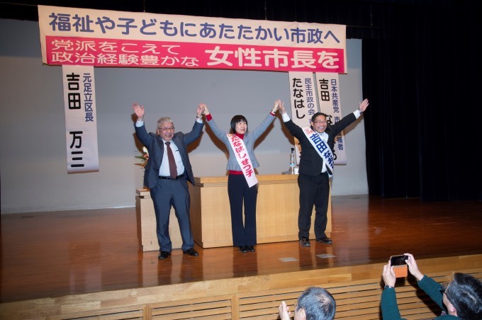 店橋世津子氏が市長選挙で奮闘しました！市議補選では吉田直弘氏が頑張りました！_e0260114_17273085.jpg