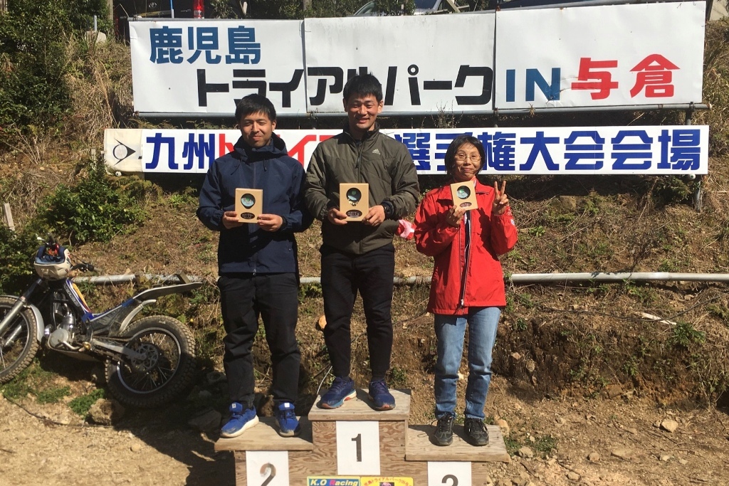 ２０２０年九州トライアル選手権　R1鹿児島大会_d0222526_08083834.jpeg