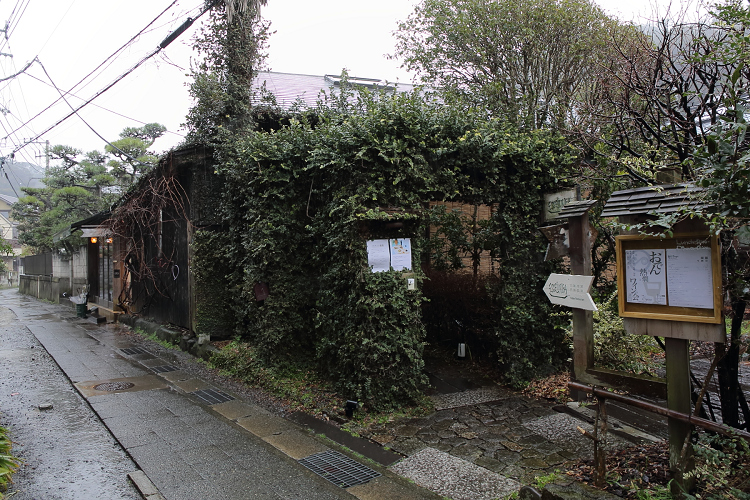 鎌倉散歩　#70 －NATUDECO－ _b0169330_2104115.jpg