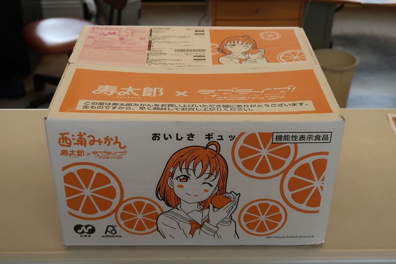 やる気の差_f0076731_15595305.jpg