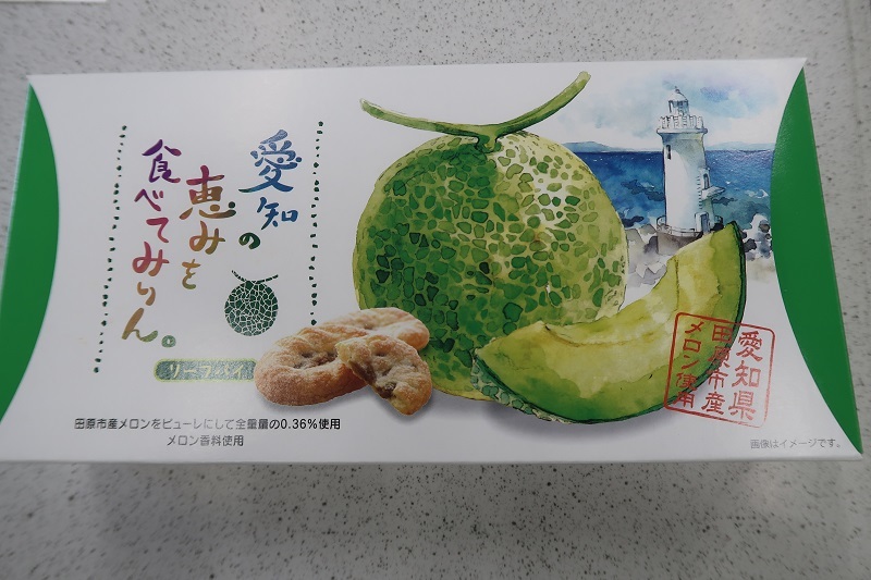 やる気の差_f0076731_16001419.jpg