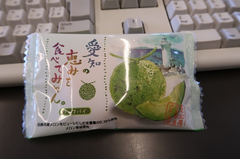 やる気の差_f0076731_16002014.jpg