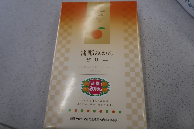 やる気の差_f0076731_16003556.jpg