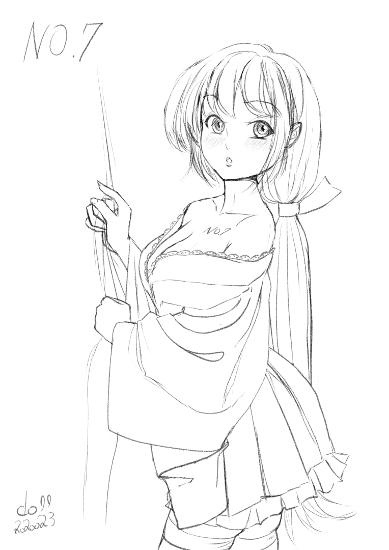 【イラスト】毎日イラスト!! -2020.02.21-【追記あり3】_b0002644_17174945.jpg