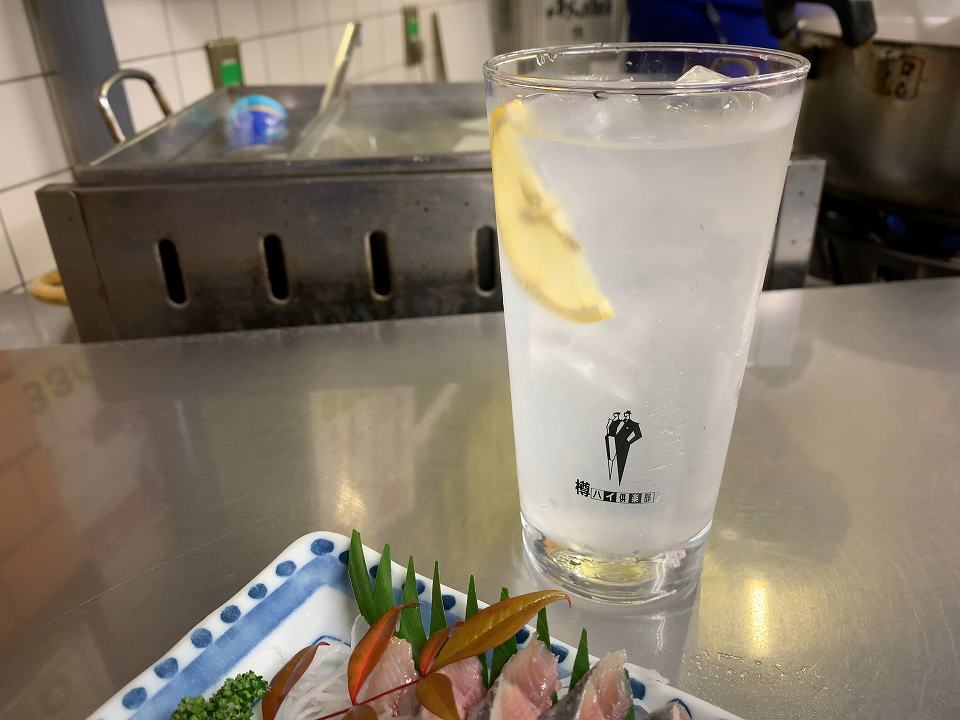 新今宮の居酒屋 岩田屋酒店 c級呑兵衛の絶好調な千鳥足 新今宮の居酒屋 岩田屋酒店 c級呑兵衛の絶好調な千鳥足