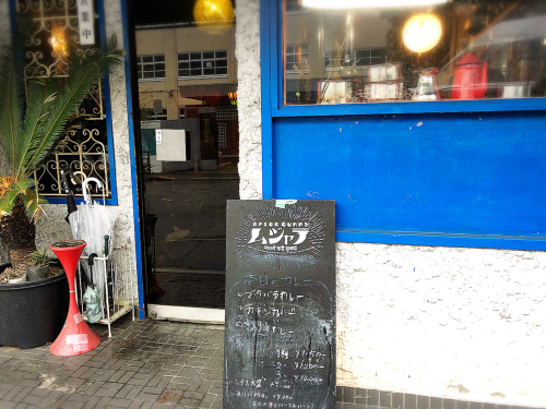 ムジャラ_e0292546_17471532.jpg