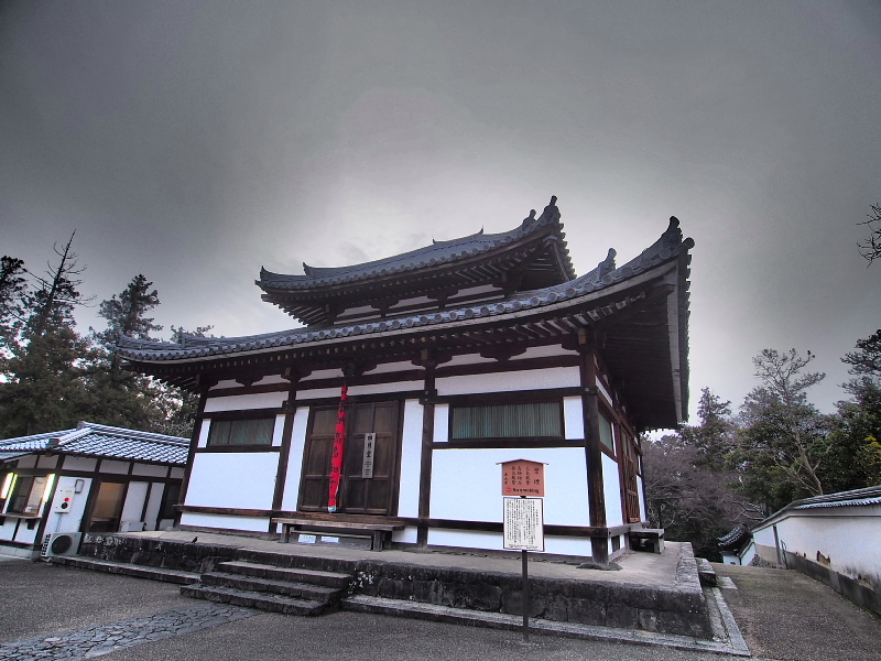 【2月の締めくくりは】東大寺 二月堂の風景（HDR)_b0008655_01222255.jpg