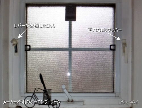 代替のものはあると思います_c0108065_16402236.jpg