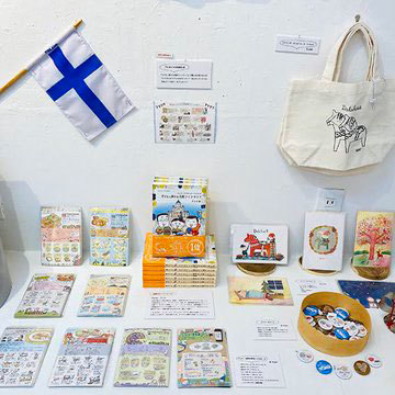 参加させて頂いていた北欧イベント「北欧の本屋さん」が終了しました_f0125068_16431036.jpg