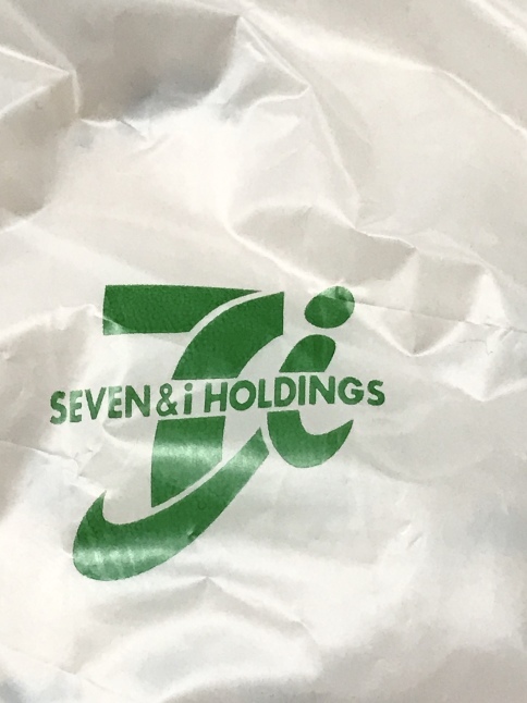 7 イレブン etc..._d0152280_13304499.jpeg