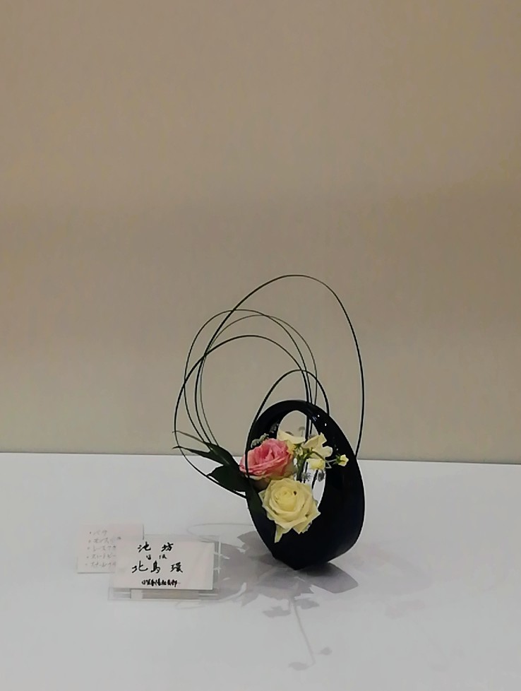 池坊佐賀県連合支部創立100周年記念いけばな池坊展　前期_d0195183_00162584.jpg