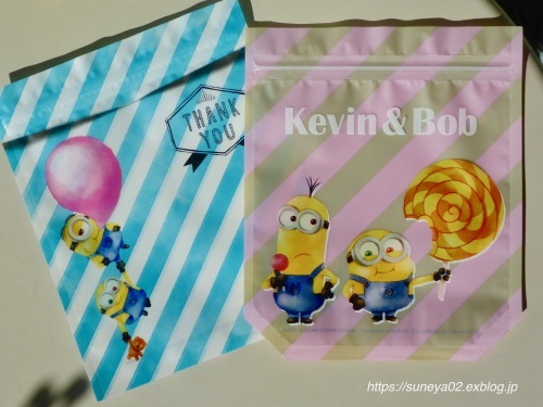 ミニオン一番くじのジッパーバッグ カリフォルニアの広い空 と日本の空は繋がっている ミニオン一番くじのジッパーバッグ カリフォルニアの広い空 と日本の空は繋がっている