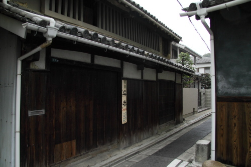 呉春　本丸 ［呉春酒造］_f0138598_19225672.jpg