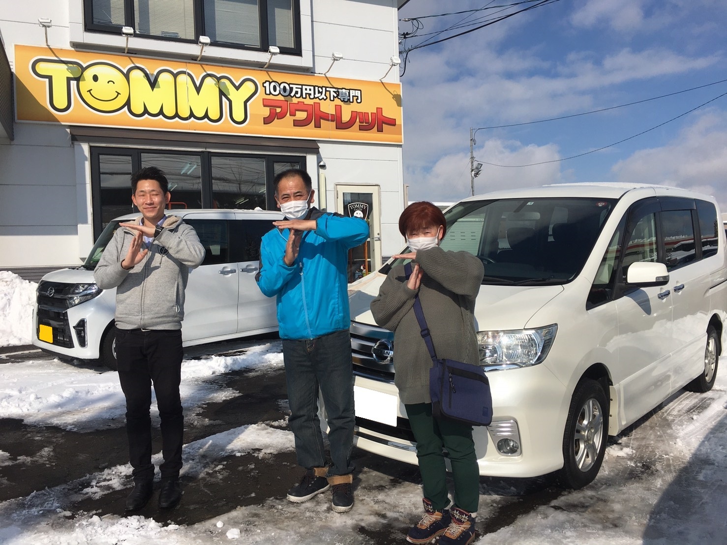 2月25日(火)☆TOMMYアウトレット☆あゆブログ٩(๑•▿• ๑٩) セレナI様納車☆自社ローン&ローンサポートのことならTOMMYまで♪_b0127002_17065863.jpg