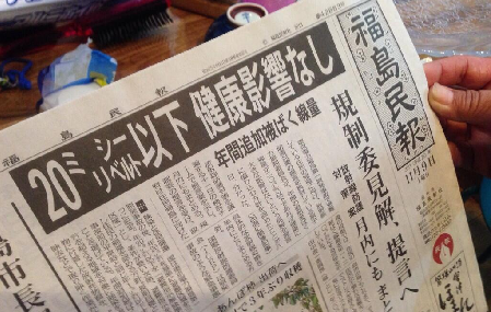 間に合わせで使い捨ての「基本方針」 – 尾身茂の裏切りと棄民の徹底_c0315619_15424942.png