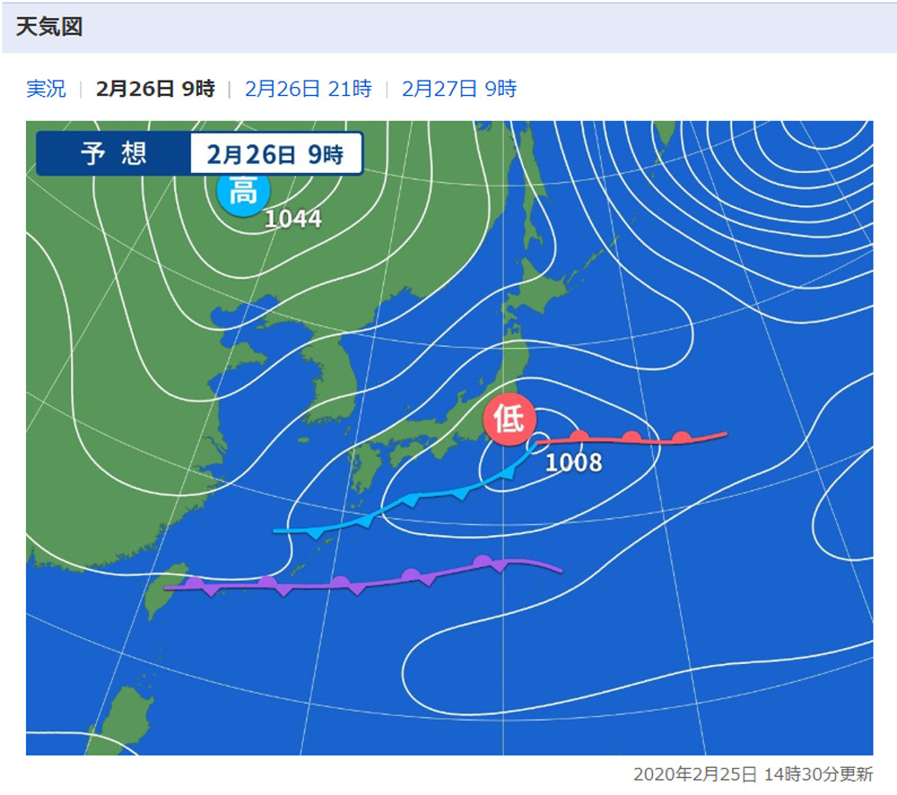 生憎の天気予報 釣り中止です 年2月25日 火 釣り好き昌ちゃんの釣り日誌 生憎の天気予報 釣り中止です 年2月25日 火 釣り好き昌ちゃんの釣り日誌