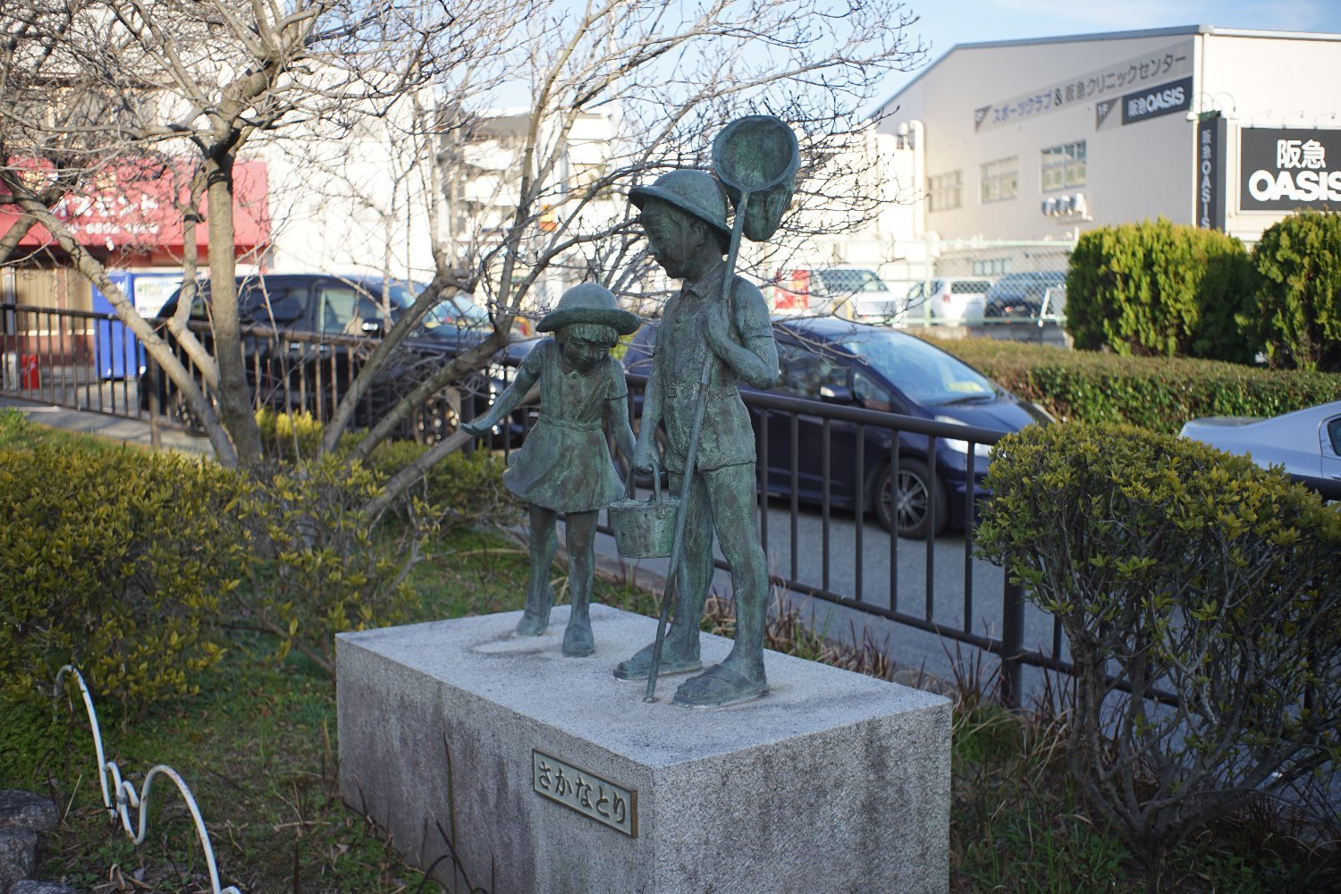 トプコン ウィンクミラー S ゲット_b0069128_09264334.jpg