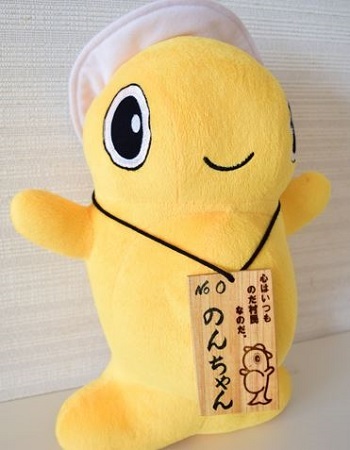 ほんのちょっとのおもてなし協賛店が増えたのだ!_c0259934_15065863.jpg