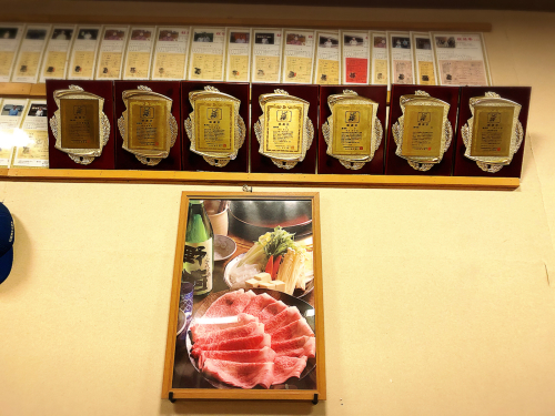 焼肉 野崎_e0292546_23470382.jpg