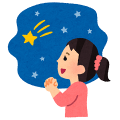 やらかしヴァナディール 第一回_e0401547_19083656.png