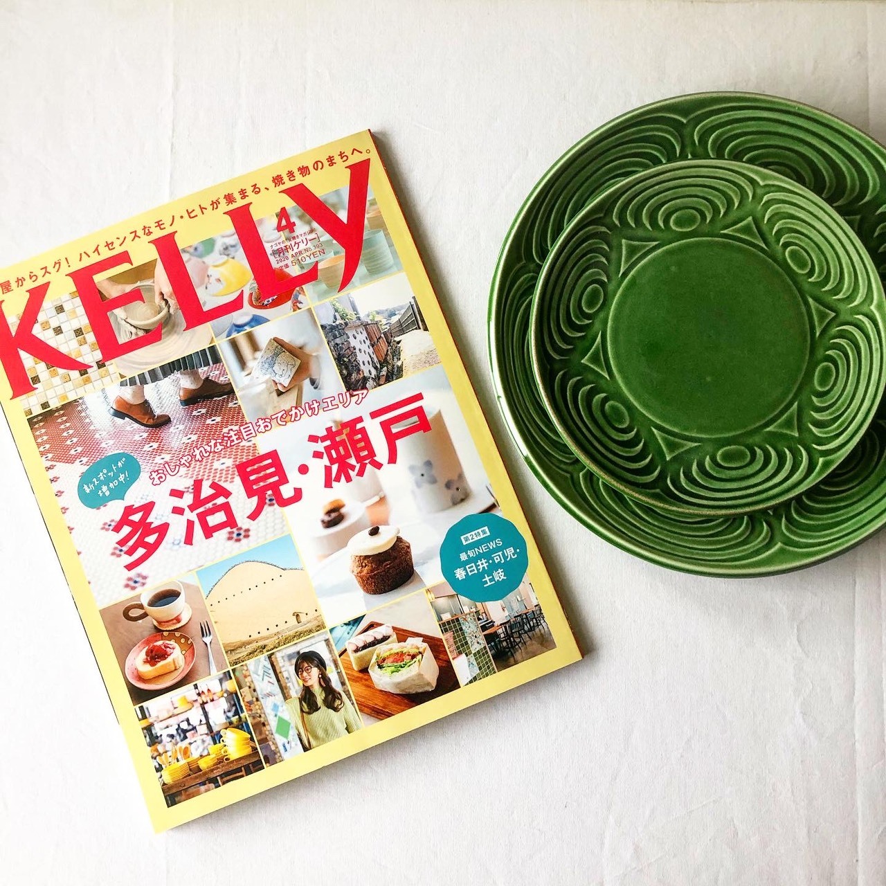 雑誌『KELLY』に掲載されました！_f0220354_11354296.jpeg