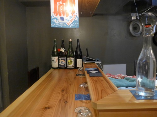 広尾「きたぽん酒」へ行く。_f0232060_16201012.jpg