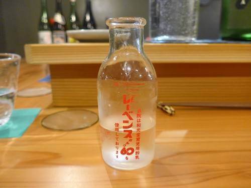 広尾「きたぽん酒」へ行く。_f0232060_16241626.jpg