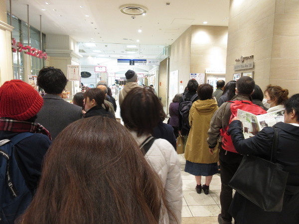 Tartine(タルティン)東武百貨店 池袋店_c0152767_21304511.jpg