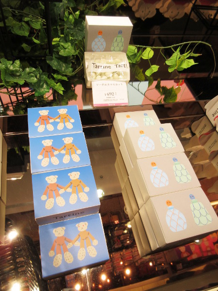 Tartine(タルティン)東武百貨店 池袋店_c0152767_21445454.jpg
