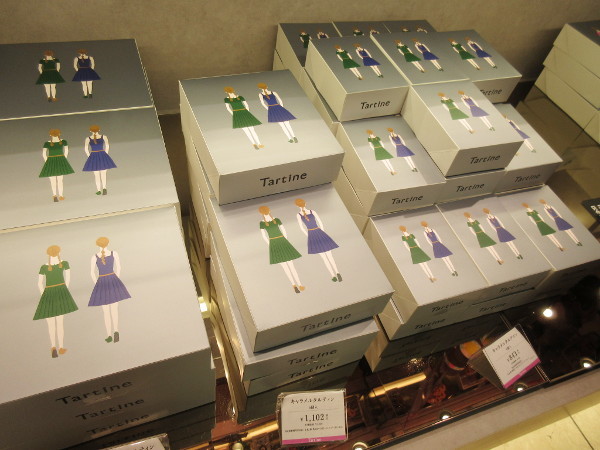 Tartine(タルティン)東武百貨店 池袋店_c0152767_22175356.jpg