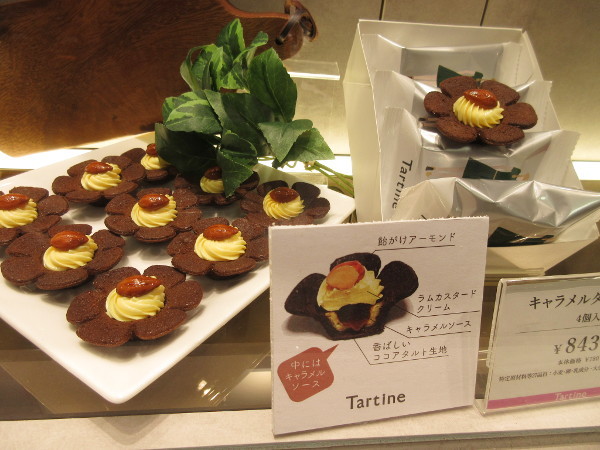 Tartine(タルティン)東武百貨店 池袋店_c0152767_22193890.jpg