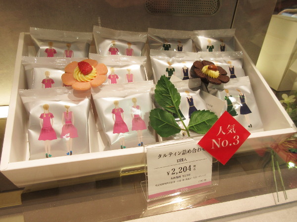 Tartine(タルティン)東武百貨店 池袋店_c0152767_22285358.jpg