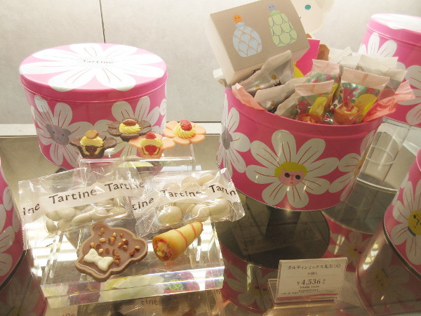 Tartine(タルティン)東武百貨店 池袋店_c0152767_22532245.jpg