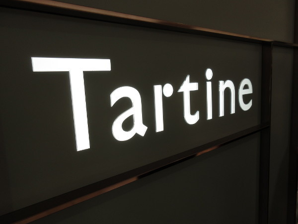 Tartine(タルティン)東武百貨店 池袋店_c0152767_23025306.jpg