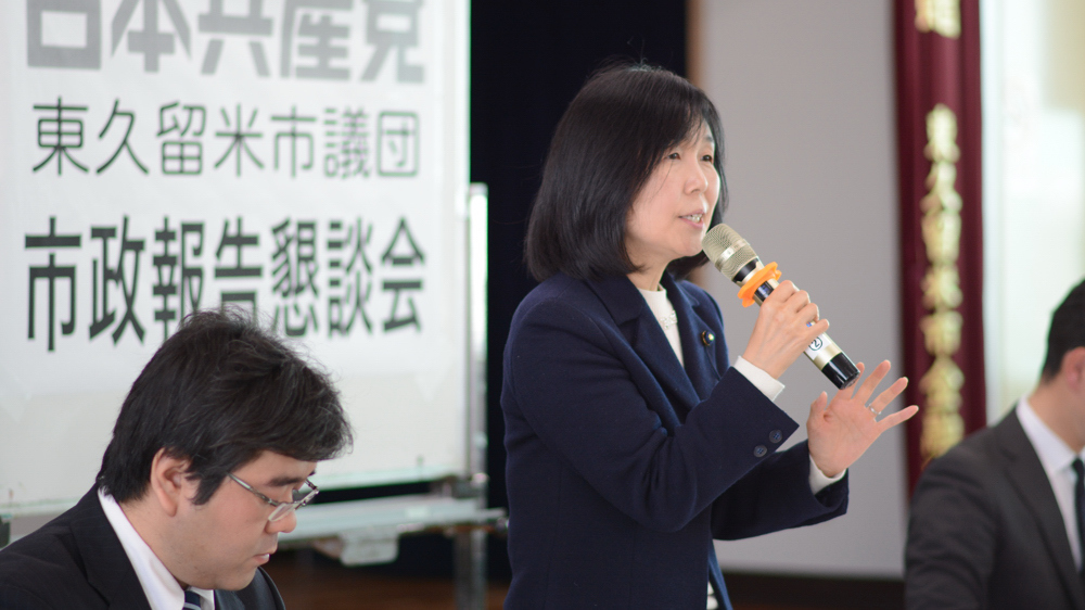 予算都議会 論戦始まる_b0190576_23083672.jpg